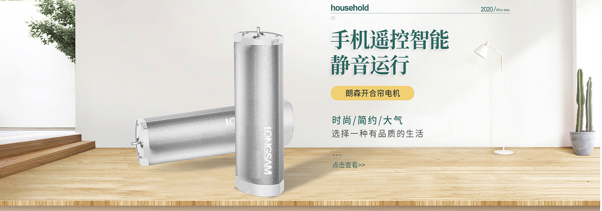 高速鋼筋調(diào)直機(jī),高速鋼筋矯直機(jī),鋼筋矯直機(jī)配件,電線(xiàn)桿鋼筋調(diào)直機(jī),數(shù)控鋼筋矯直機(jī),電桿調(diào)直機(jī),螺紋鋼調(diào)直機(jī),調(diào)直機(jī)焊網(wǎng)機(jī),鋼筋矯直機(jī),鋼筋調(diào)直機(jī)型號(hào),鋼筋調(diào)直機(jī),鋼筋矯直機(jī)規(guī)格,鋼筋矯直切斷機(jī),調(diào)直機(jī)